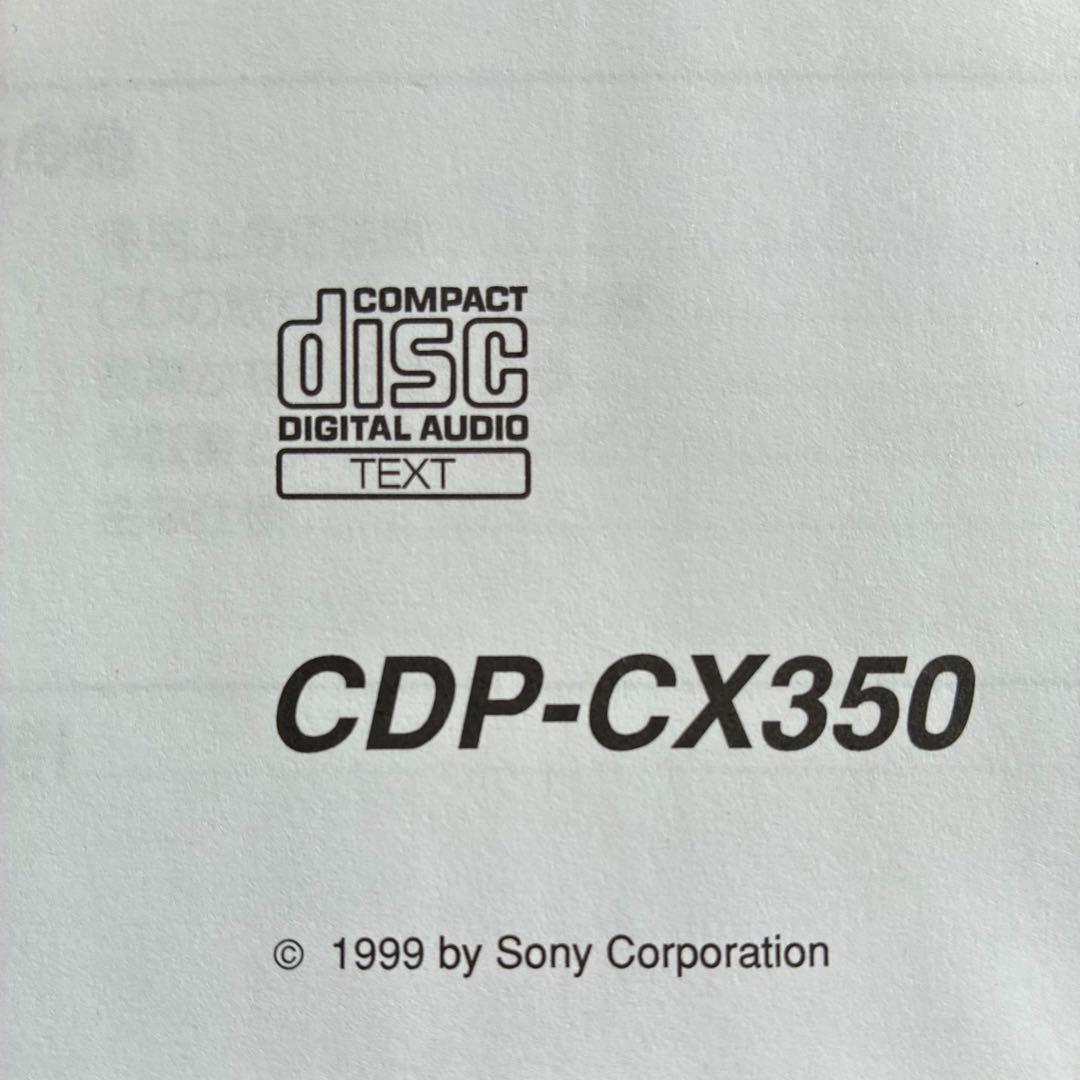 Sony Cd Sacd Player Cdp-Cx350 G