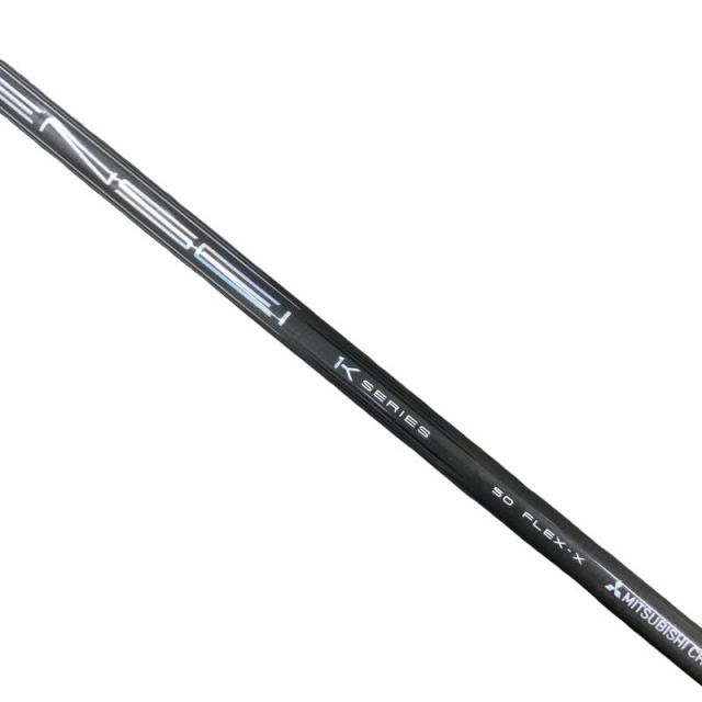Shaft (Qi4D Tensei Pro White 1K 50 X)B