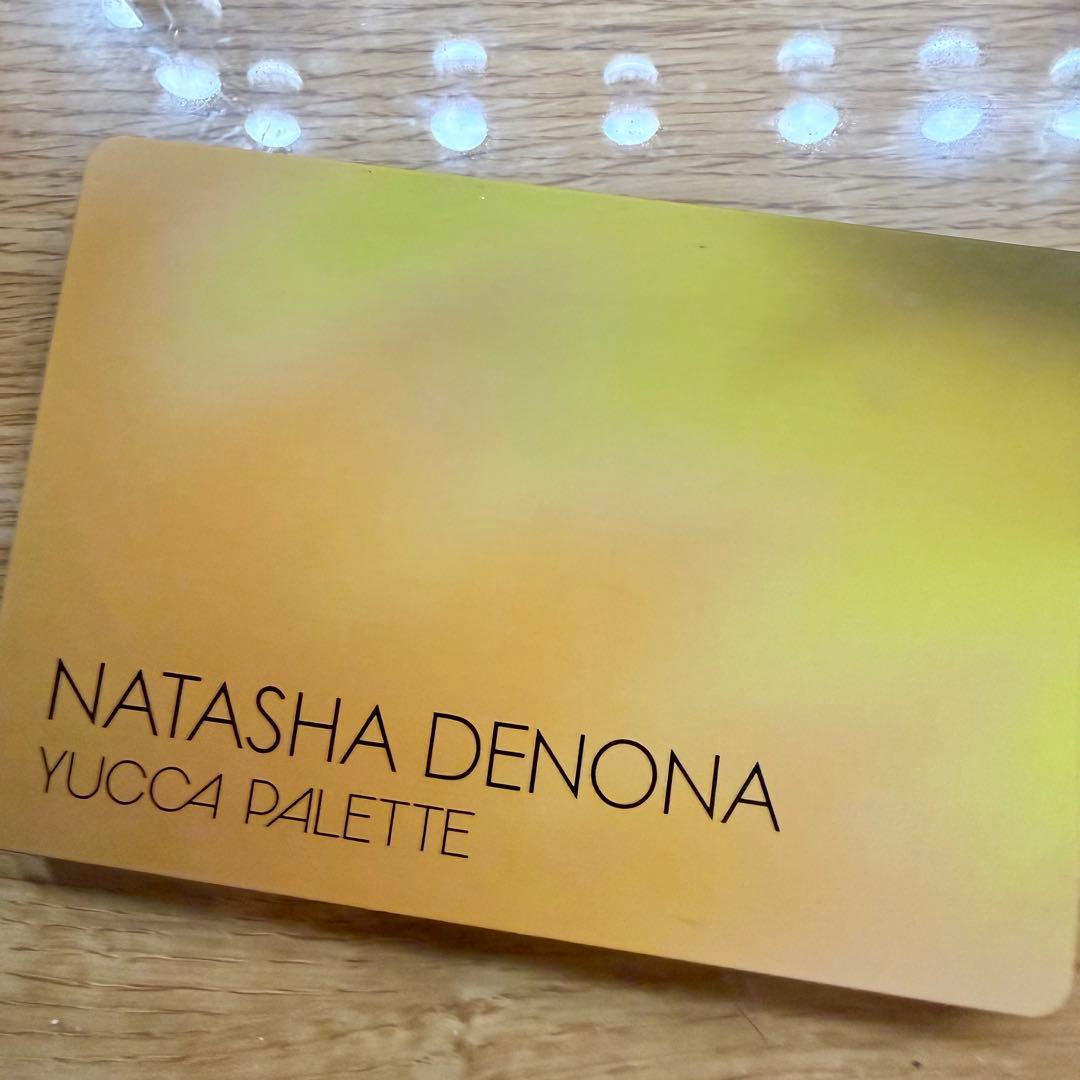 Natasha Denona Eye Shadow Pallet Yucca Palette