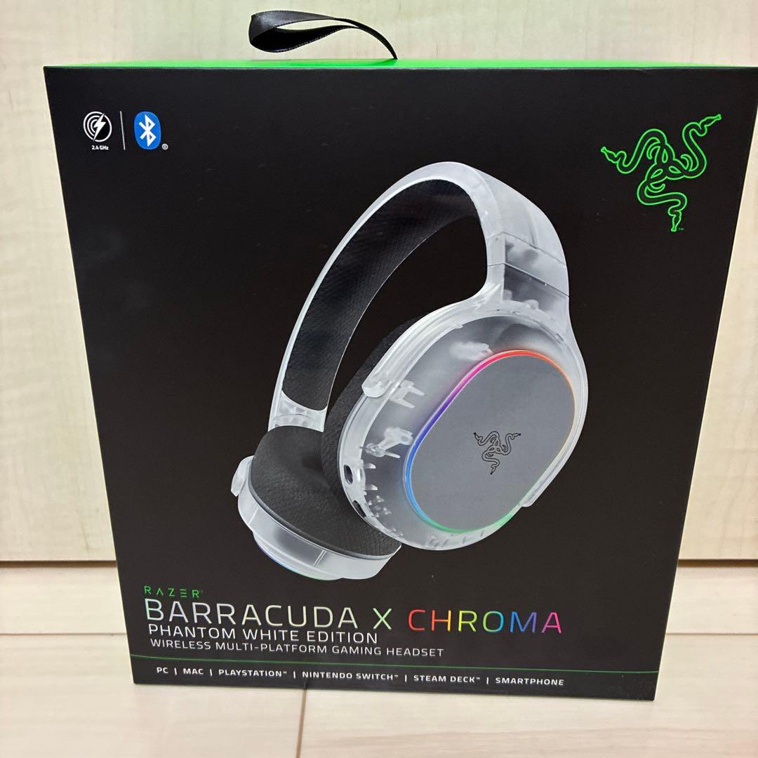 Barracuda Gaming Headphones Headsets Razer X Chroma Phantom White