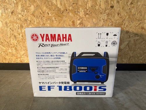 Yamaha Power Portable Supply Ef1800Is