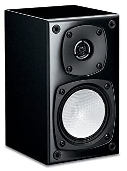 Sound Speaker Rear Bar Onkyo (1 D-108M(B)