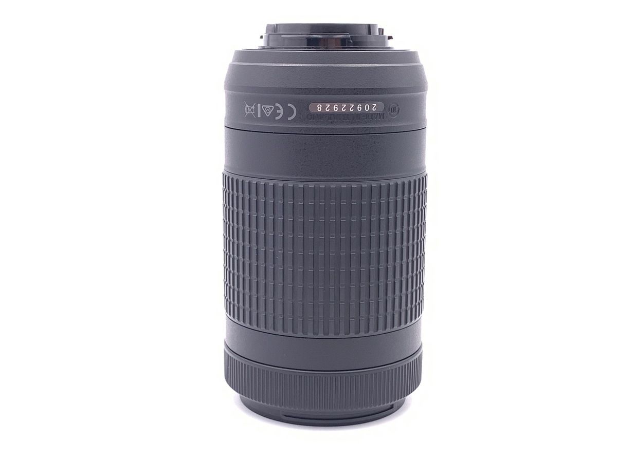 Objectif (Zoom) Af-P Dx Nikkor 70-300Mm F/4.5-6.3G Ed Vr