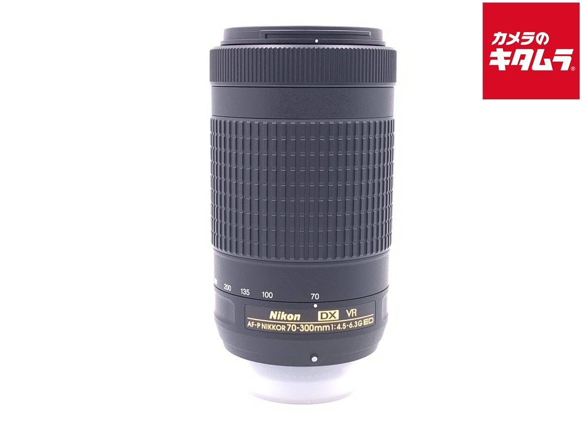 Objectif (Zoom) Af-P Dx Nikkor 70-300Mm F/4.5-6.3G Ed Vr