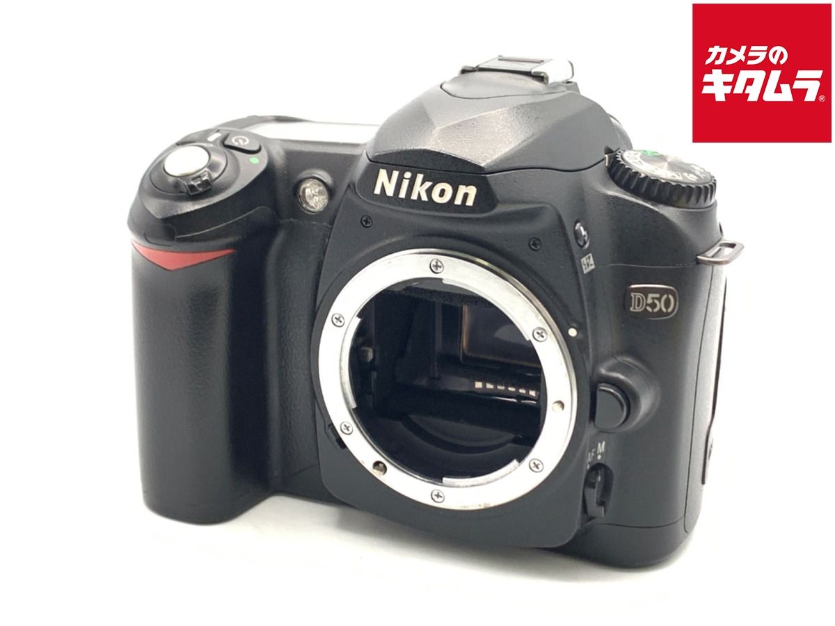 Digital Slr D50