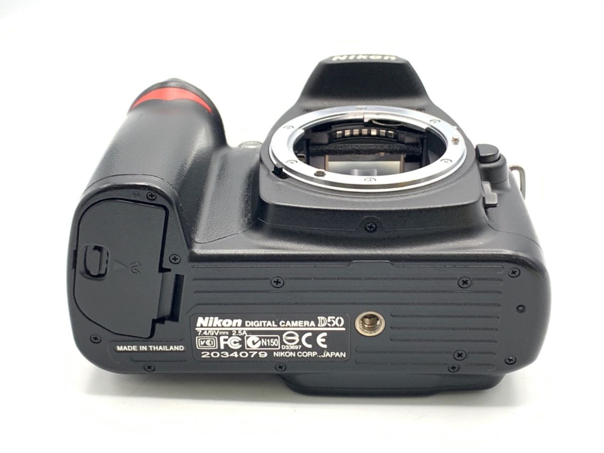 Digital Slr D50