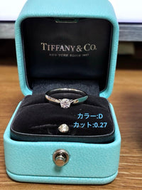 Tiffany Rings Co. D 0.27Ct 11 3Ex