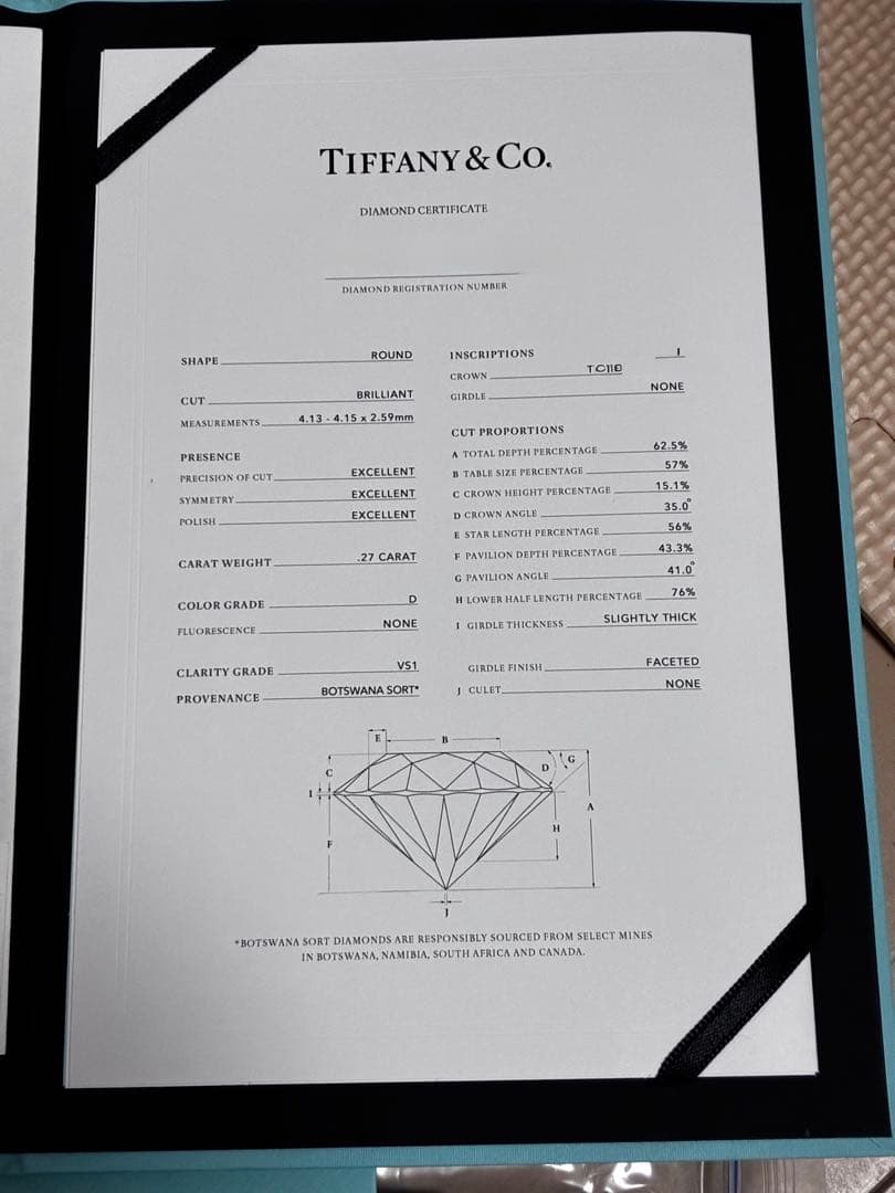 Tiffany Rings Co. D 0.27Ct 11