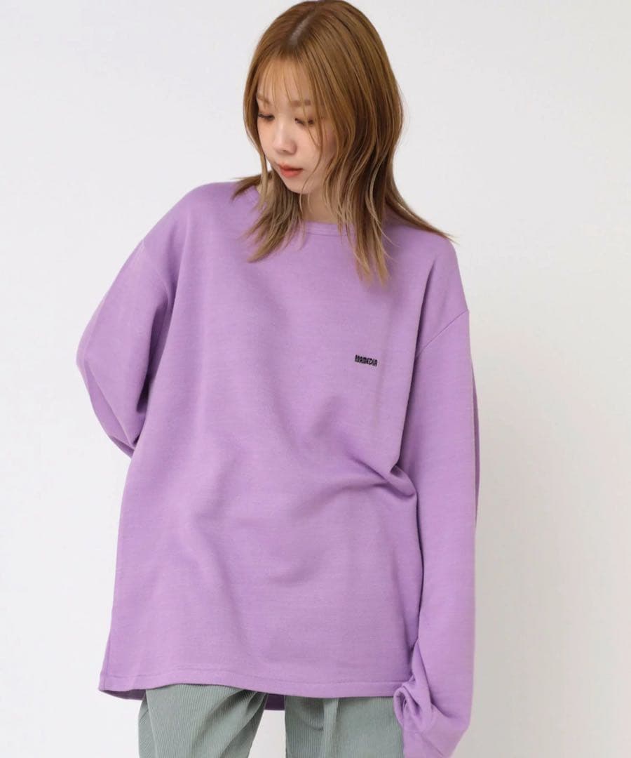 Rna Trainer Sweatshirts Rnath Alternative