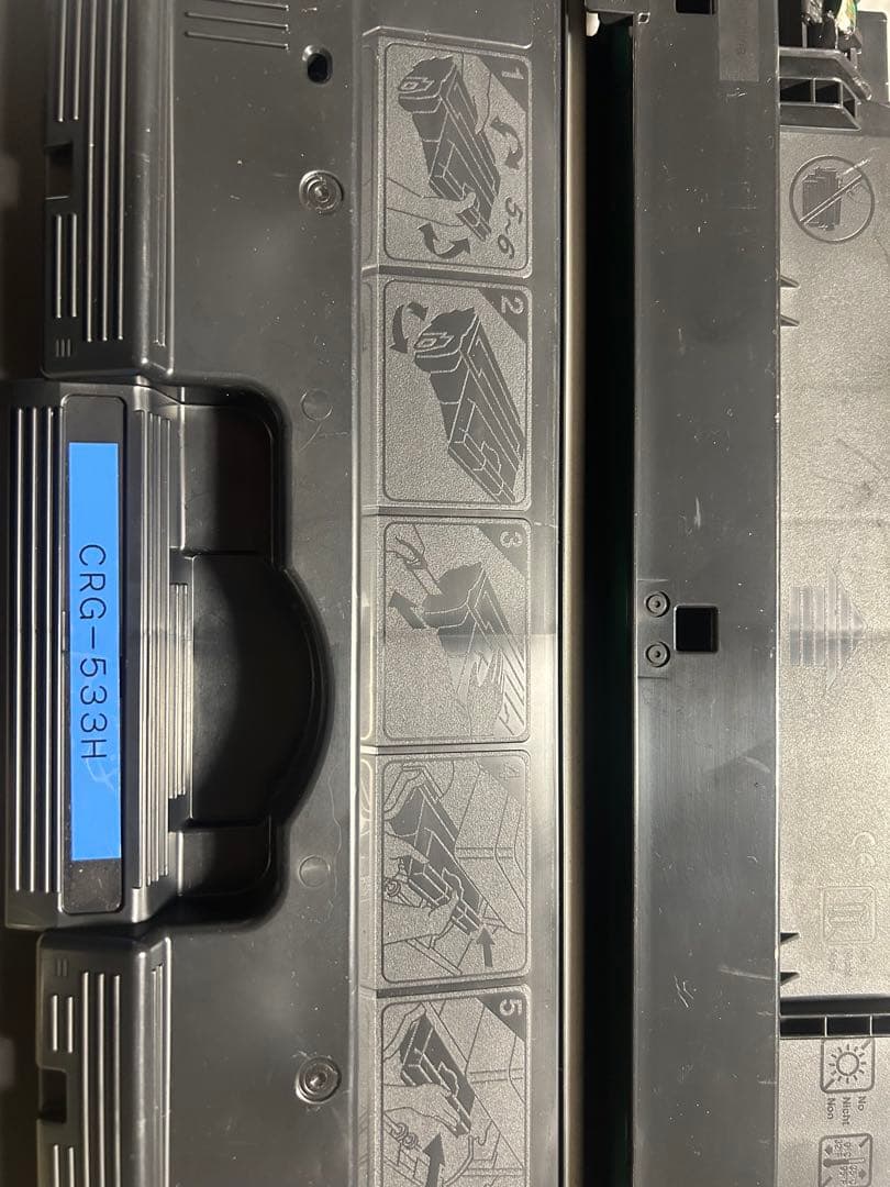 Canon Toner Cartridges Crg-533H