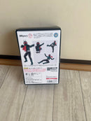 Kamen Rider S.H.Figuarts 1 Ver.)