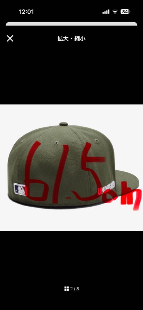 Undercover Baseball Caps Undefeated X Ne Dodgers Logos