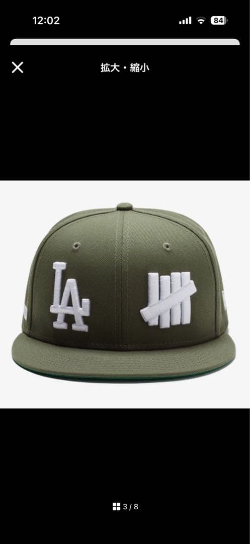 Undercover Baseball Caps Undefeated X Ne Dodgers Logos