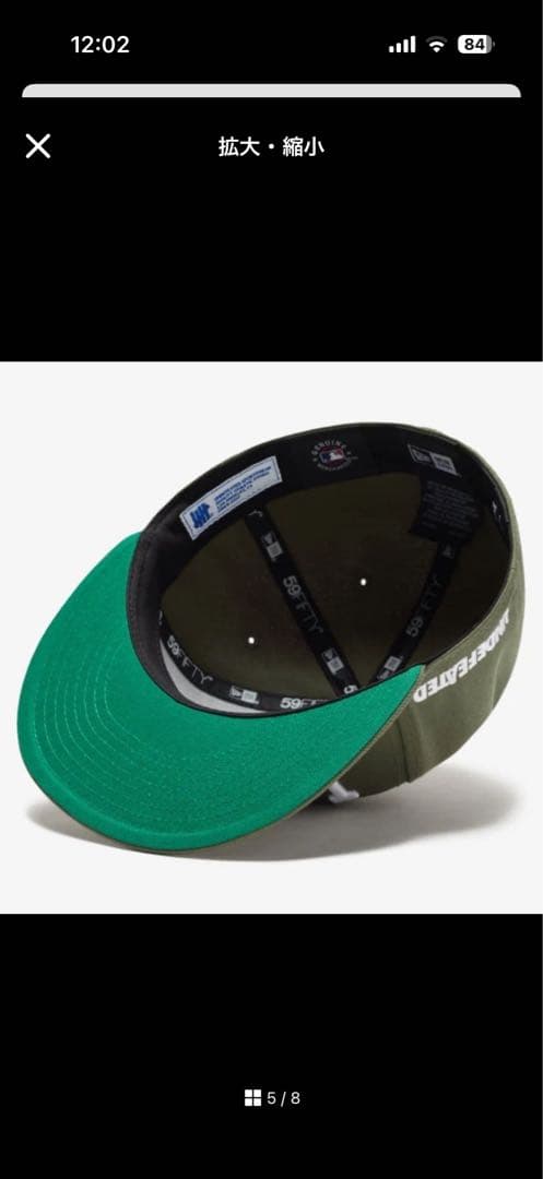 Undercover Baseball Caps Undefeated X Ne Dodgers Logos