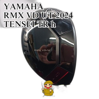 Yamaha Utility U5 Rmx Vd Ut 2024 Tensei Tr H Sr 25[3122]