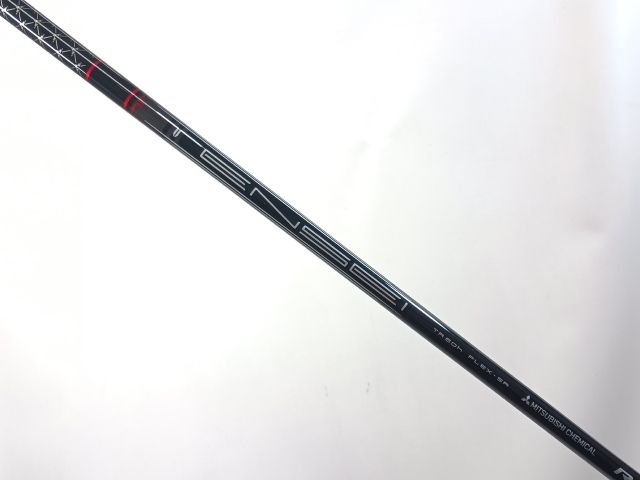 Yamaha Utility U5 Rmx Vd Ut 2024 Tensei Tr H Sr 25[3122]