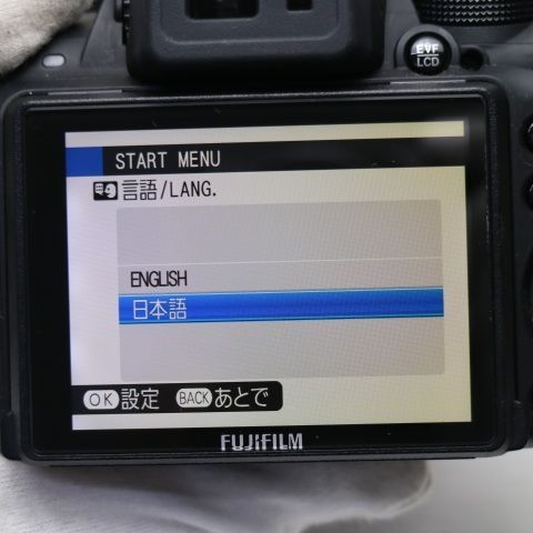 Compact Digital Camera Finepix Hs20Exr Fujifilm Ok 00000
