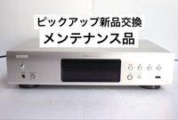 Denon Cd Sacd Players Dcd-755Re