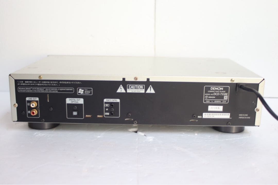 Denon Cd Sacd Players Dcd-755Re