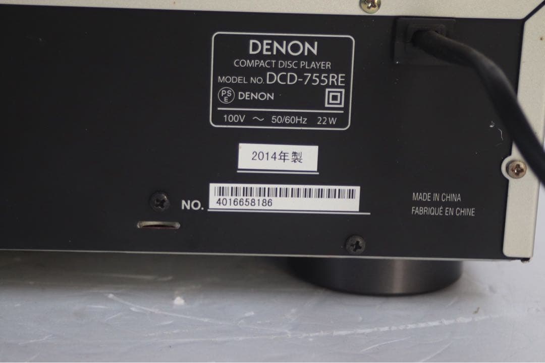 Denon Cd Sacd Players Dcd-755Re