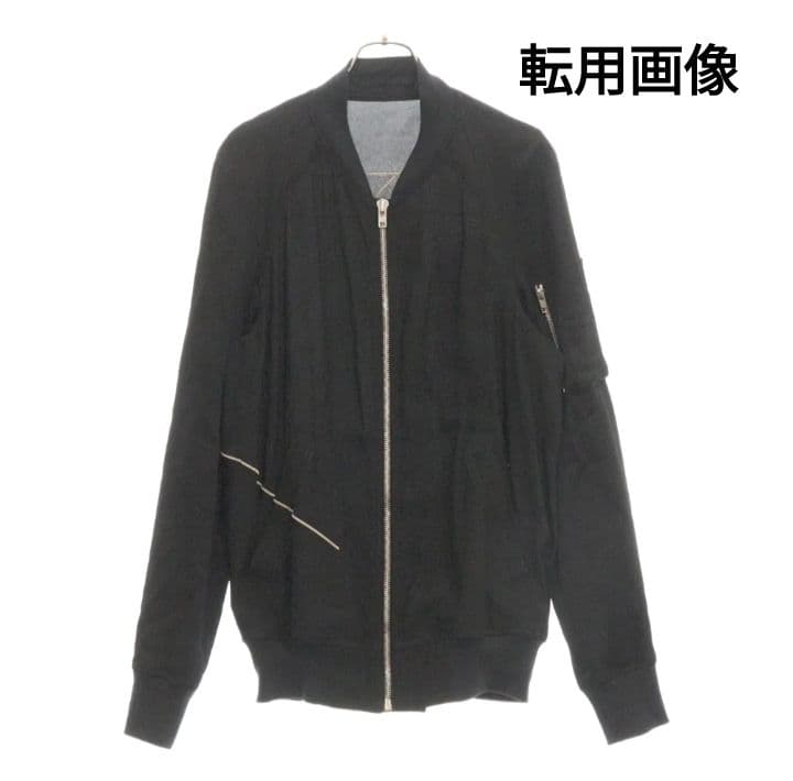 Rick Owens Blouson Jackets Ru16S3796-Yvnsk It46( Black/Pearl