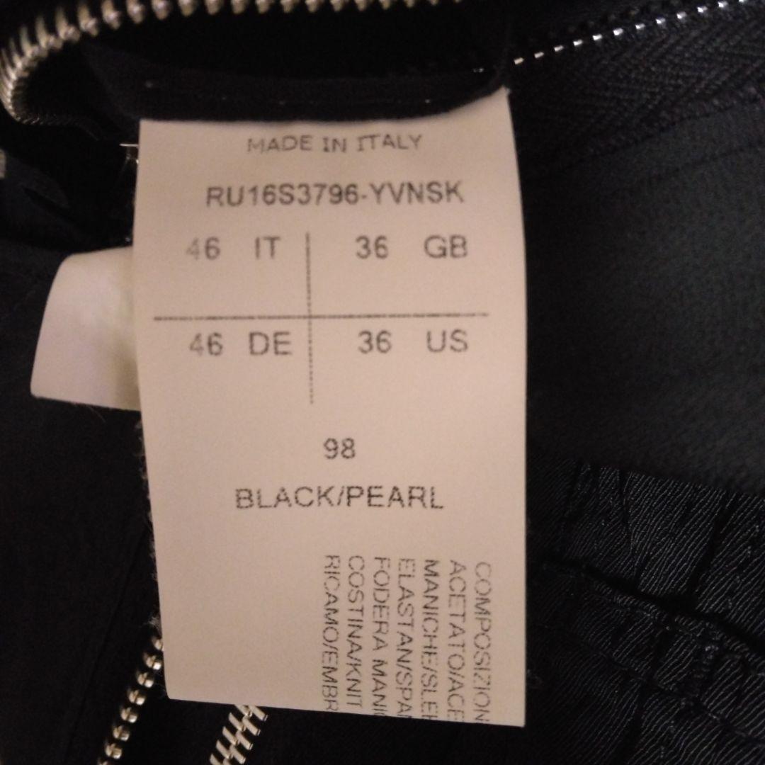 Rick Owens Blouson Jackets Ru16S3796-Yvnsk It46( Black/Pearl