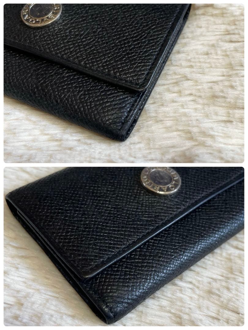 Bvlgari Key Cases 6
