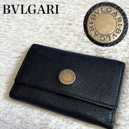 Bvlgari Key Cases 6