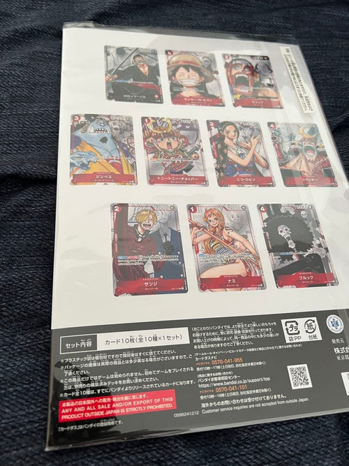 One Piece Card Game 25