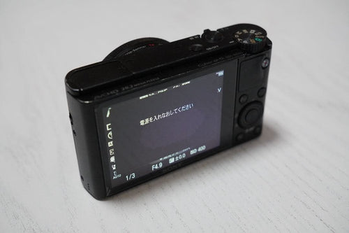 Sony Compact Digital Cameras Cyber-Shot Dsc-Rx100