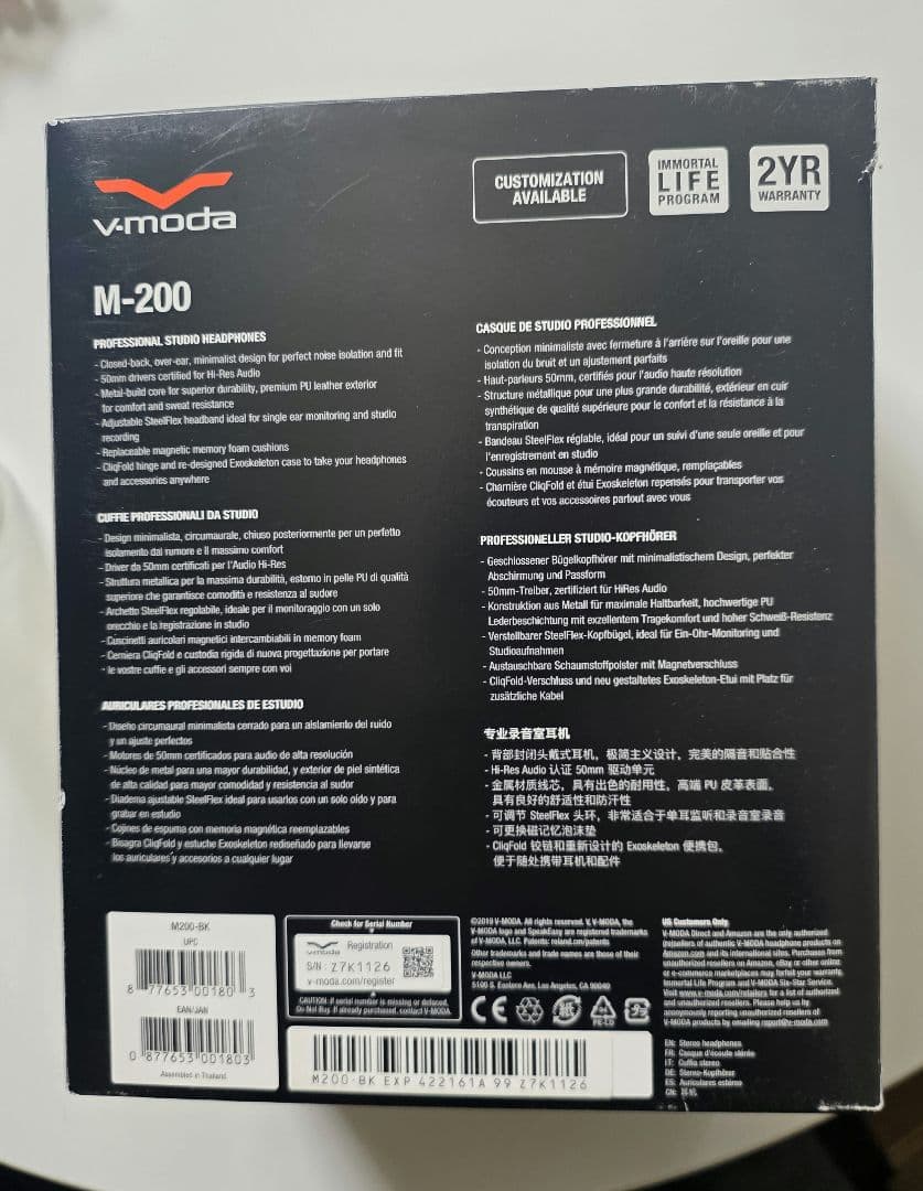Wired Headphones V-Moda M-200 Roland