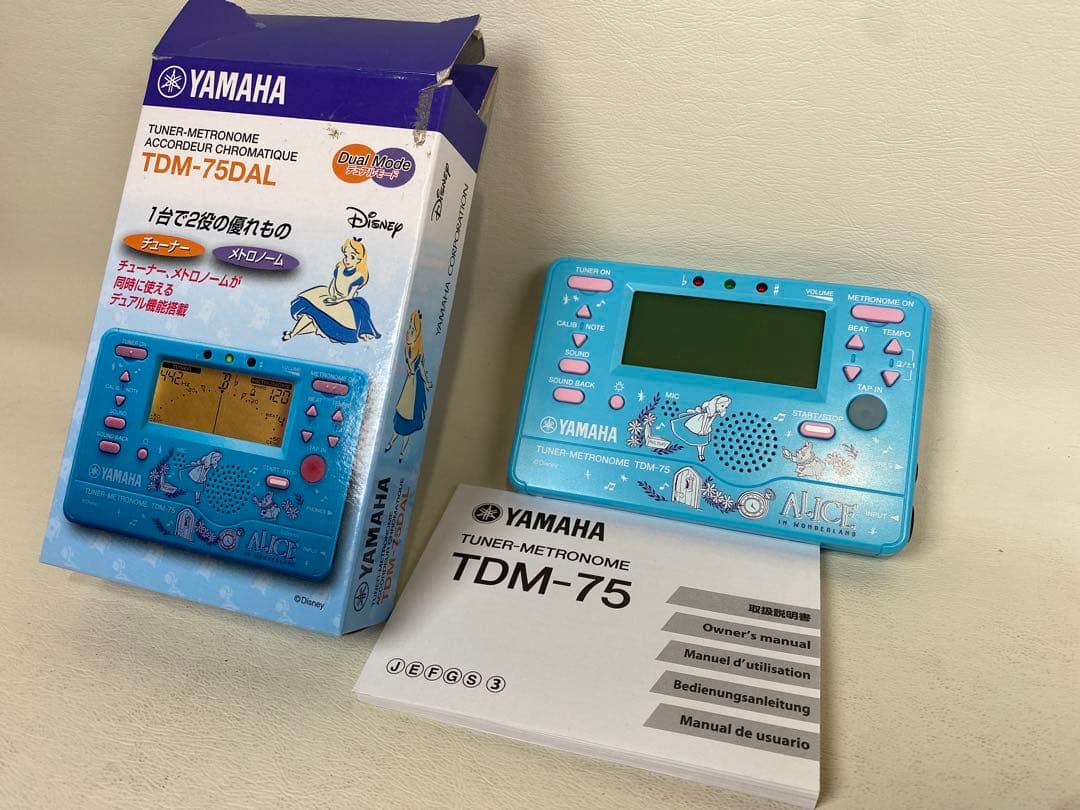Yamaha Tuners Tdm-75