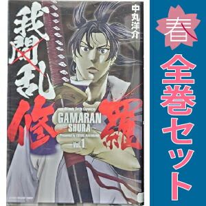 Kodansha Boy'S Manga 35