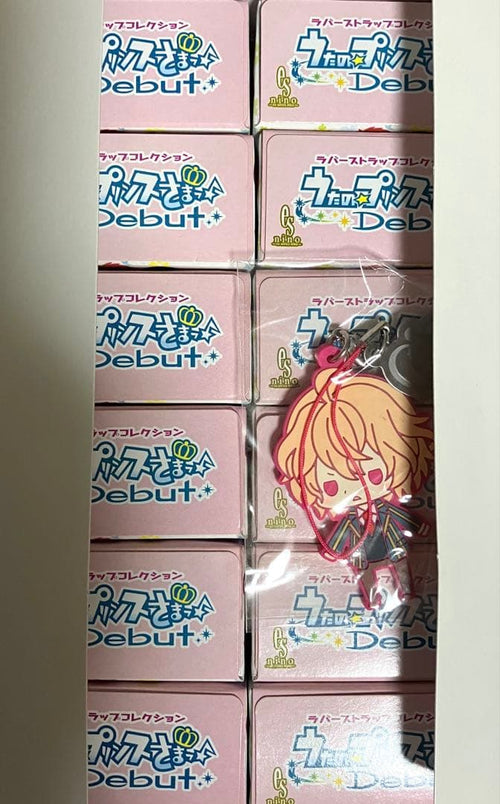 Keychains Acrylic