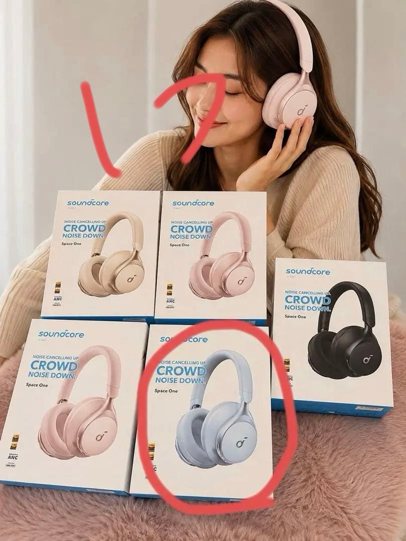 Anker Wireless Headphones Soundcore Space One