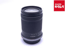 Lens (Zoom) Rf-S18-150Mm F3.5-6.3 Is Stm