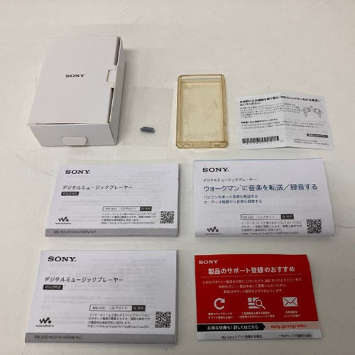 Cassette Player Sony Nw-A55 Z11418502