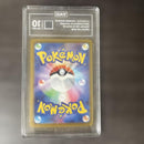 Pokemon Card Game Tag10 Sar Sv8A