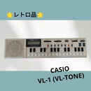 Casio Other Vl-1 (Vl-Tone)