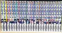 Sh Nen Manga 24