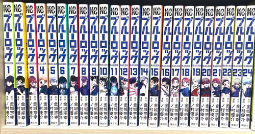 Sh Nen Manga 24