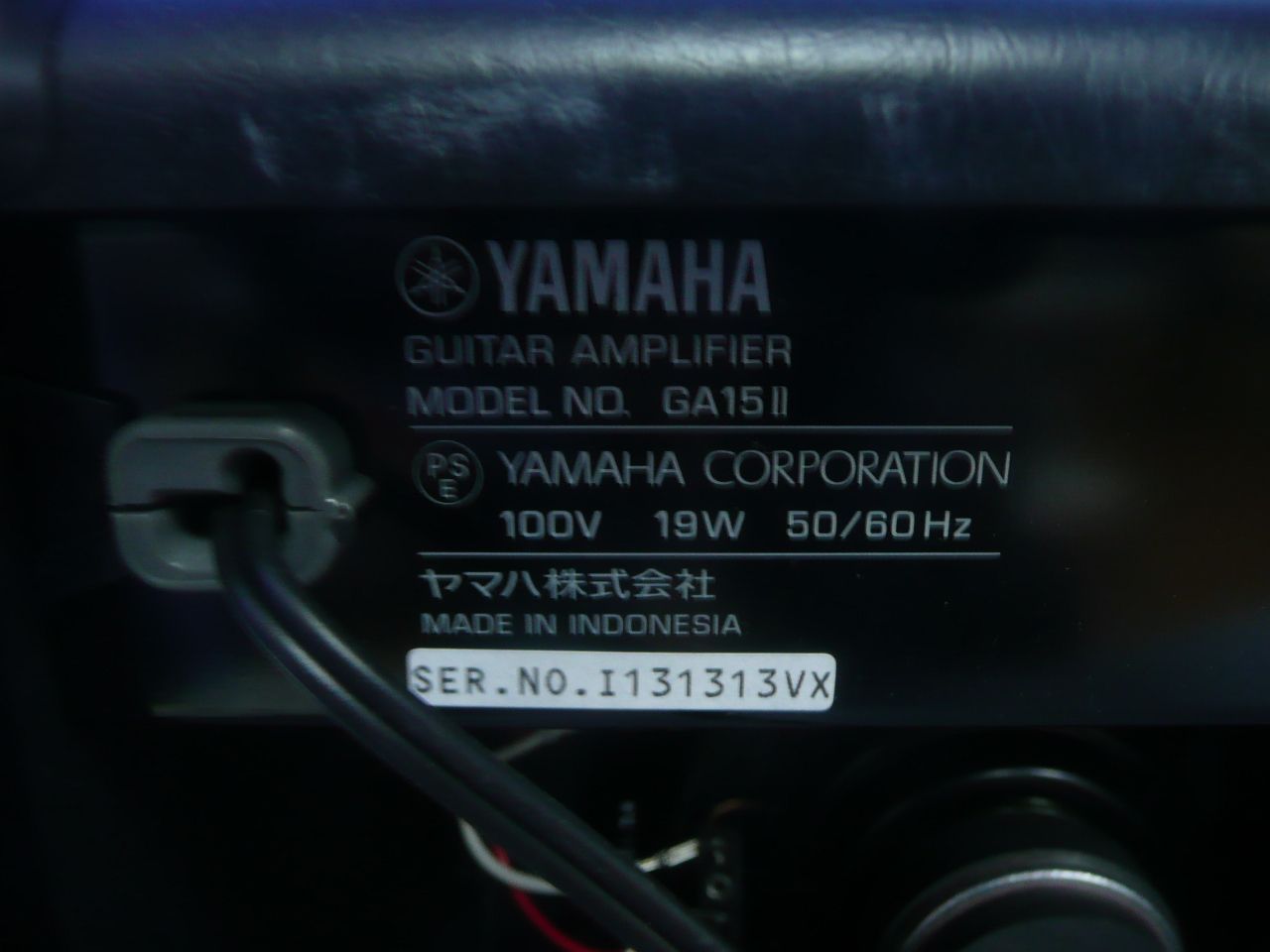 Amplifier Case D601 Yamaha Ga15Ii 2 2603