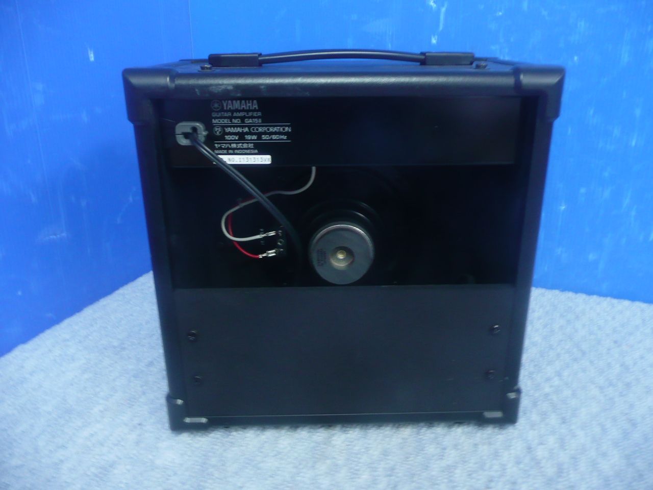 Amplifier Case D601 Yamaha Ga15Ii 2 2603