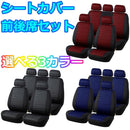 Others Jzx90 Jzx100 5 3