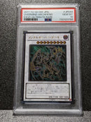 Yu -Gi -Oh! Ocg Duel Monsters Psa10 Mod