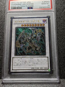 Yu -Gi -Oh! Ocg Duel Monsters Psa10 Mod