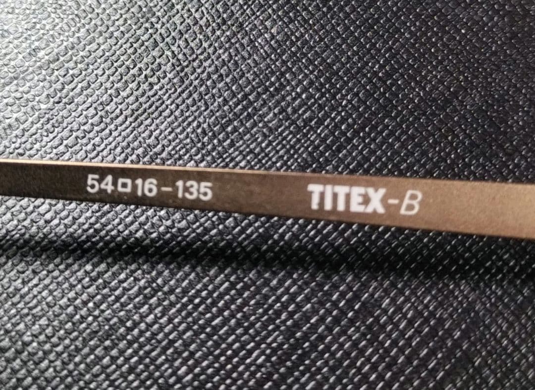 Nikon Glasses Fs002T-34 Titex-B Slideview