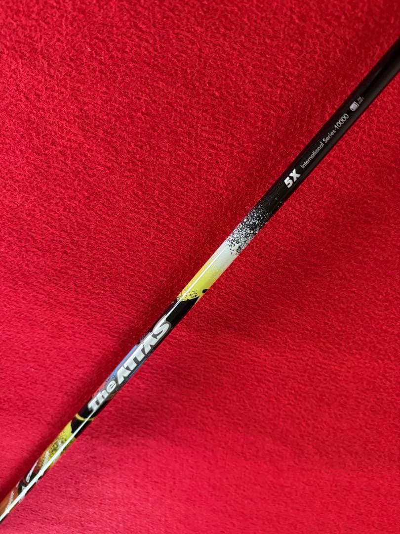 Ust Mamiya Shafts The Attas 5X