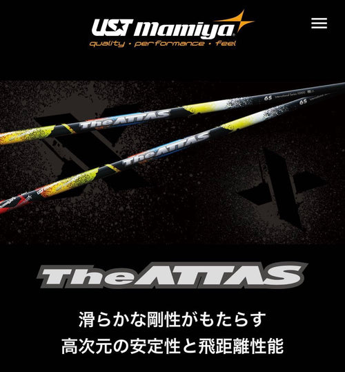 Ust Mamiya Shafts The Attas 5X