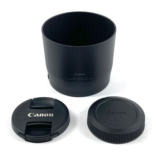 Canon Lens (Zoom) Rf 100-400Mm F5.6-8 Is Usm